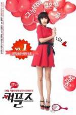 Watch Couples M4ufreemovies