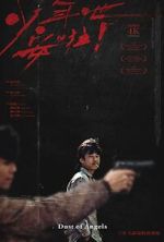 Watch Dust of Angels M4ufreemovies