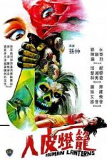 Watch Human Lanterns M4ufreemovies