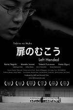 Watch Tobira no muko M4ufreemovies