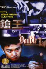 Watch Double Tap M4ufreemovies