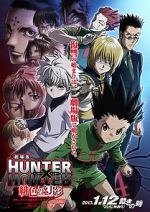 Watch Hunter X Hunter: Phantom Rouge M4ufreemovies
