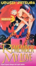 Watch Urusei Yatsura 3: Remember My Love M4ufreemovies