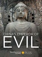 Watch China\'s Emperor of Evil M4ufreemovies