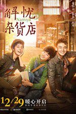 Watch Namiya M4ufreemovies