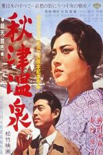Watch Akitsu Springs M4ufreemovies