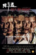Watch Fly By Night M4ufreemovies