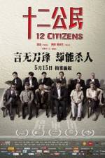 Watch 12 Citizens M4ufreemovies
