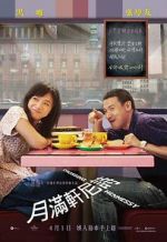 Watch Crossing Hennessy M4ufreemovies