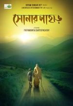 Watch Shonar Pahar M4ufreemovies