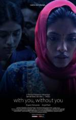 Watch With You, Without You M4ufreemovies