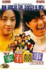 Watch All\'s Well, Ends Well 1997 M4ufreemovies