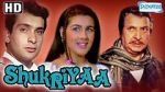 Watch Shukriyaa M4ufreemovies