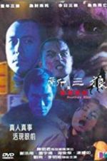 Watch Prostitute Killers M4ufreemovies