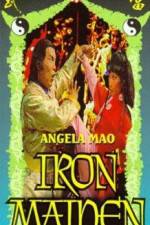 Watch Lang tzu yi chao M4ufreemovies