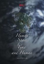 Watch Human, Space, Time and Human M4ufreemovies