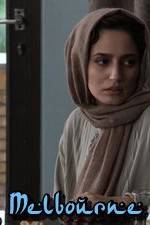 Watch Melbourne M4ufreemovies