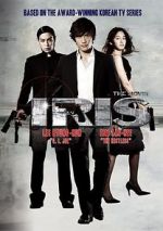 Watch Airiseu: Deo mubi M4ufreemovies