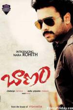 Watch Baanam M4ufreemovies
