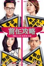 Watch EX-Files M4ufreemovies