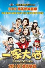 Watch Staycation M4ufreemovies