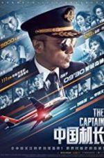 Watch The Captain M4ufreemovies
