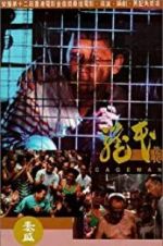 Watch Cageman M4ufreemovies