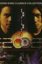 Watch 2002 M4ufreemovies