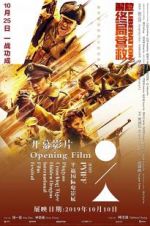 Watch Liberation M4ufreemovies