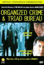 Watch Chung ngon sat luk: O gei M4ufreemovies