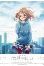 Watch Kyôkai no Kanata: kako-hen M4ufreemovies
