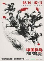Watch Ping Pong: The Triumph M4ufreemovies
