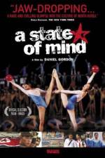 Watch A State of Mind M4ufreemovies
