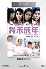 Watch Wo wei cheng nian M4ufreemovies