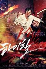 Watch Hai-hil M4ufreemovies