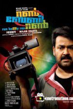 Watch Run Baby Run M4ufreemovies