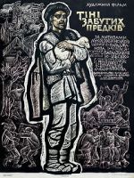 Watch Shadows of Forgotten Ancestors M4ufreemovies