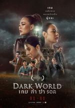 Watch Dark World M4ufreemovies