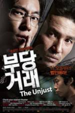 Watch The Unjust M4ufreemovies