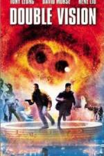 Watch Shuang tong M4ufreemovies