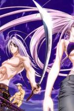 Watch Tenjho Tenge: The Past Chapter M4ufreemovies