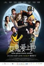Watch When Ghost Meets Zombie M4ufreemovies