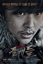 Watch Wild Dogs M4ufreemovies