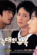 Watch Neukdaeui yuhok M4ufreemovies
