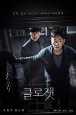 Watch The Closet M4ufreemovies