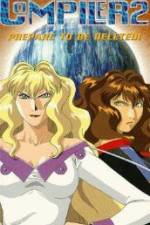 Watch Compiler 2 M4ufreemovies