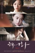 Watch Love, Lies M4ufreemovies