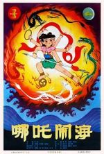 Watch Prince Nezha\'s Triumph Against Dragon King M4ufreemovies