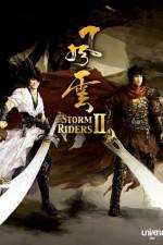 Watch Fung wan II M4ufreemovies