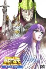 Watch Seinto Seiya: Kamigami no atsuki tatakai M4ufreemovies